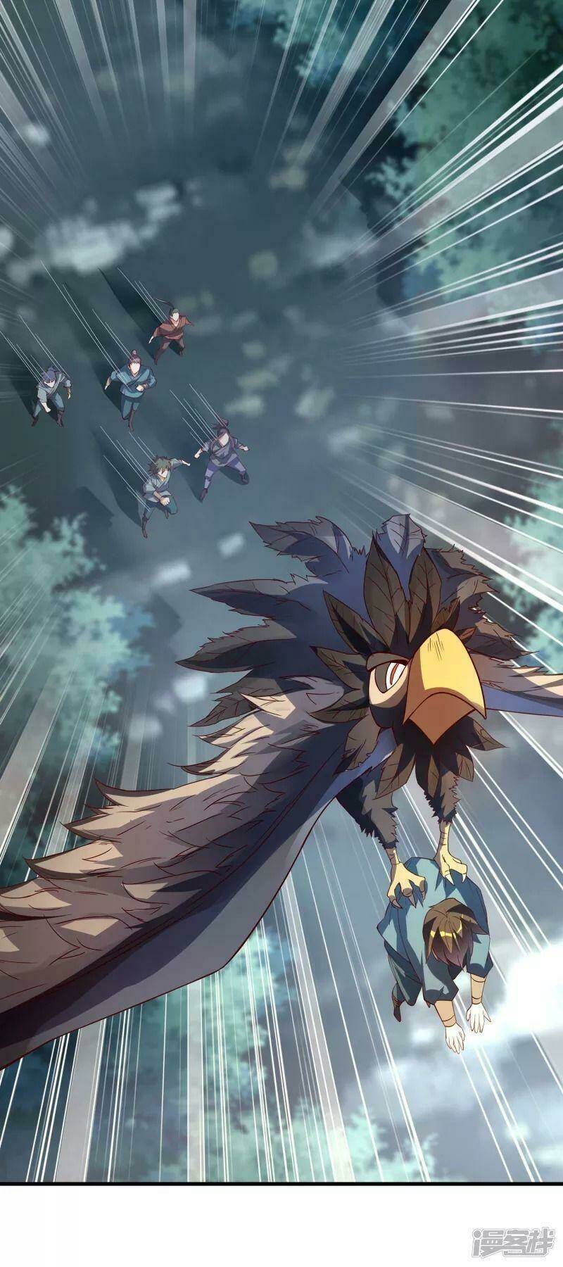 Hồn Đỉnh Thịnh Thiên: Chapter 7