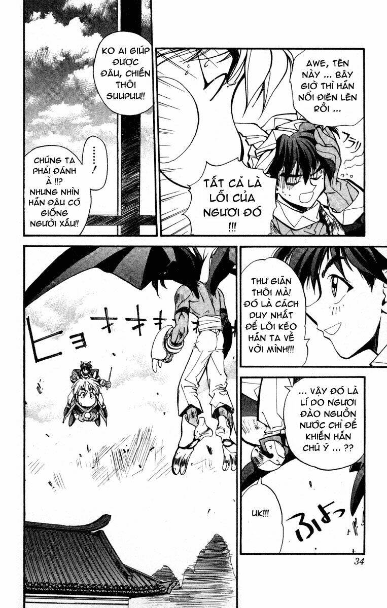 Bảng Phong Thần: Chapter 18