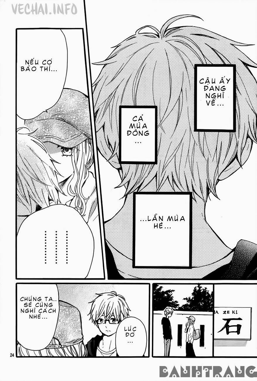 Hibi Chouchou: Chapter 35