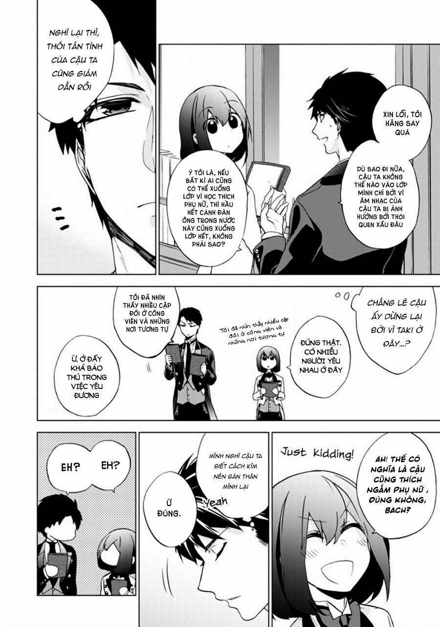 Classi9 (New): Chapter 19