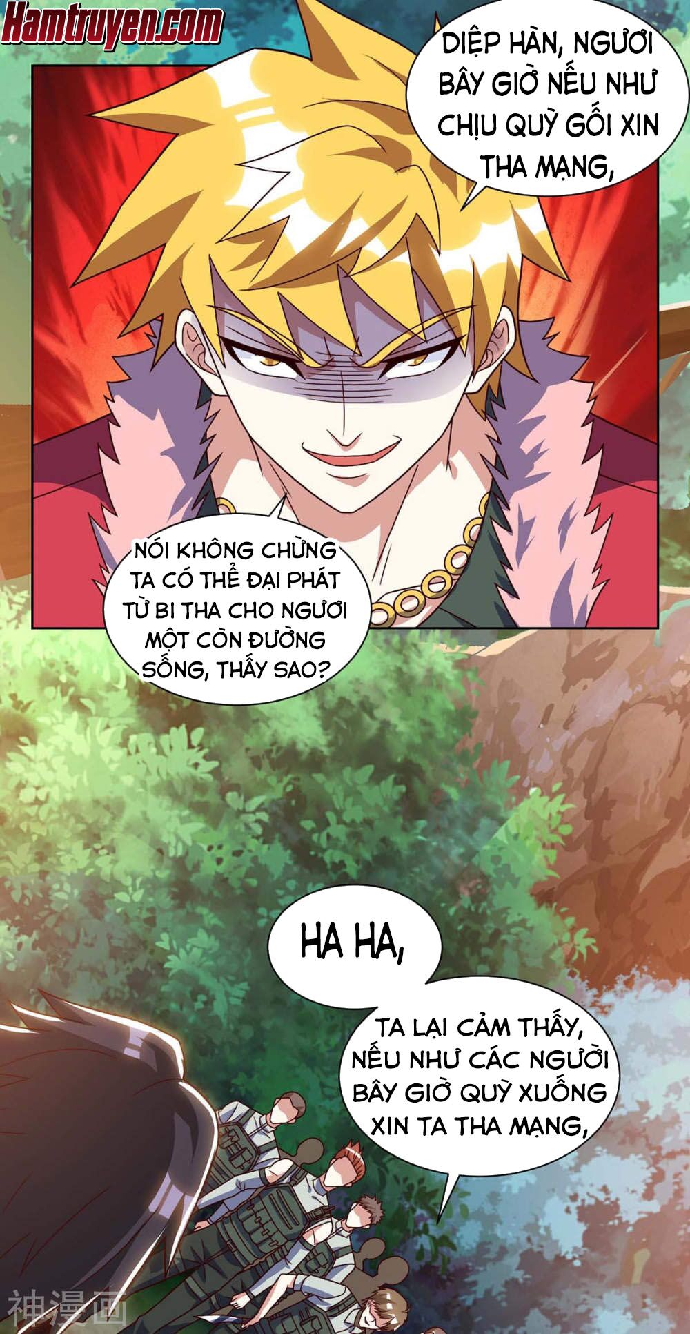 Thần Cấp Thấu Thị: Chapter 84