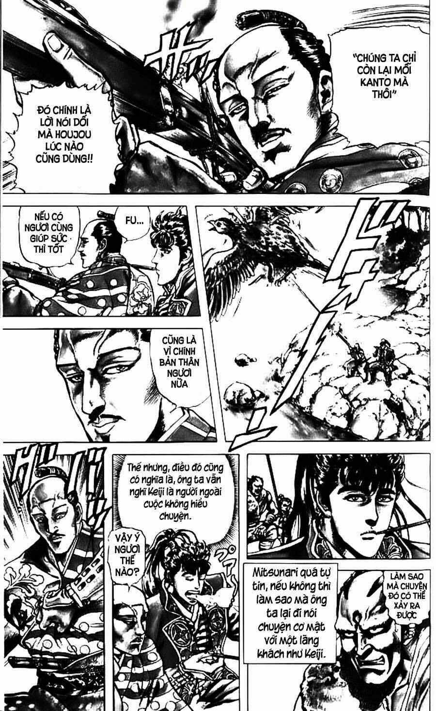 Bắc Đẩu Du Hiệp: Chapter 61