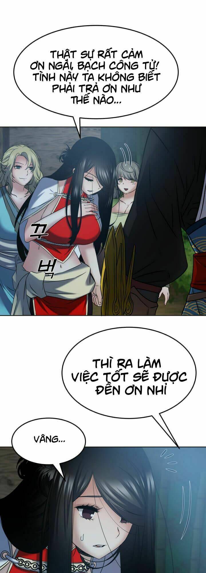 Lôi Thần Chuyển Sinh: Chapter 16