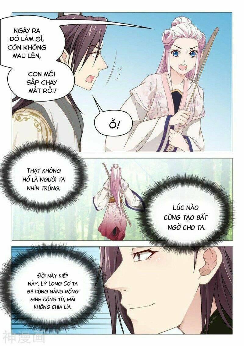 Dương Quý Phi Là Lính Đặc Chủng: Chapter 40