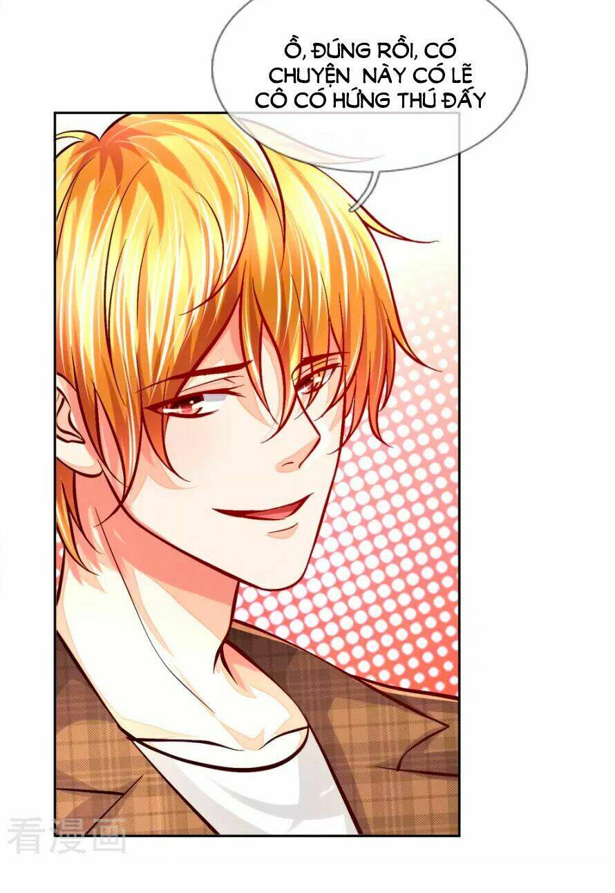 Y Sủng Thành Hôn: Chapter 12