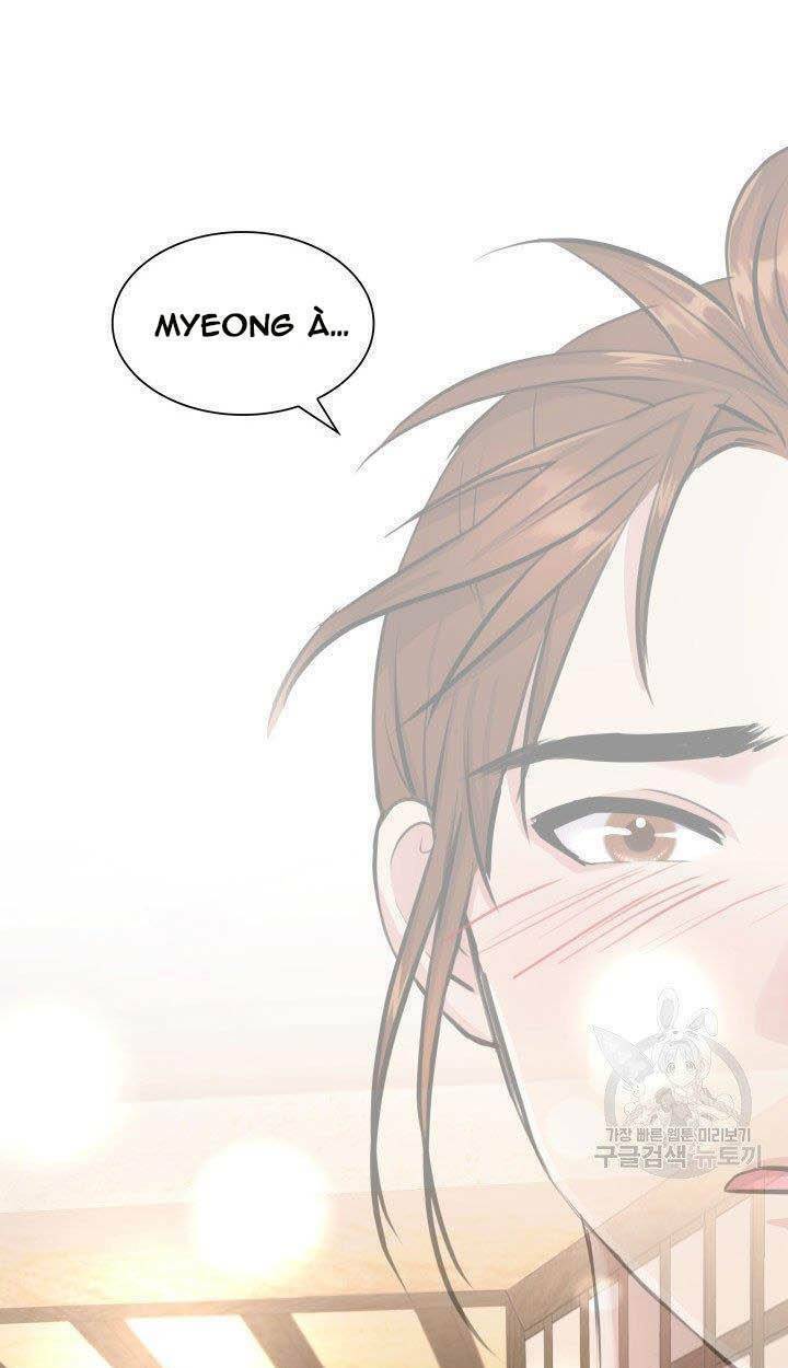 Cô Dâu Của Sói Đen: Chapter 15