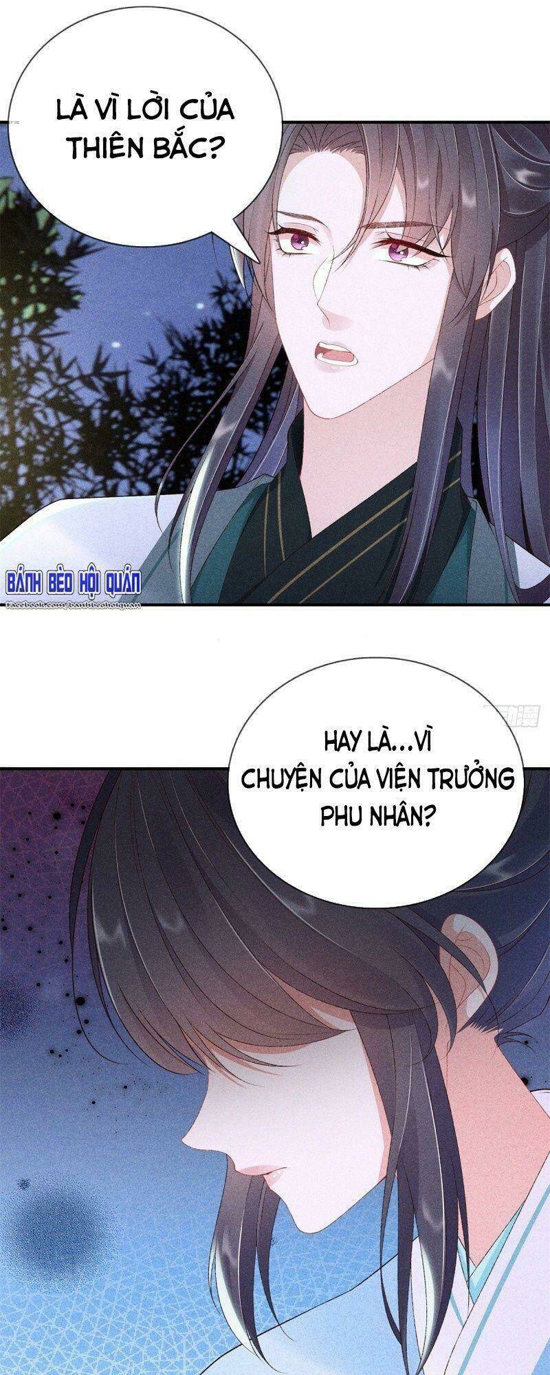 Trọng Sinh Chi Đích Nữ Bất Thiện: Chapter 74