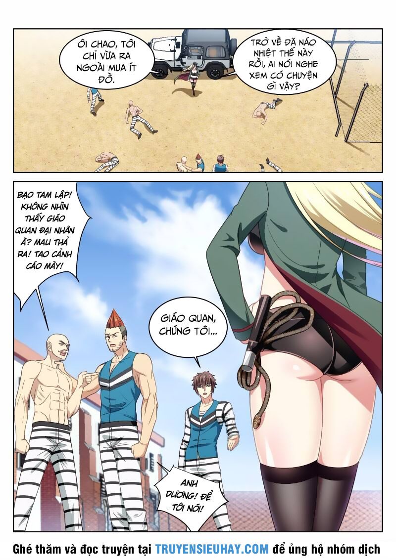 Ngận Thuần Ngận Ái Muội: Chapter 27