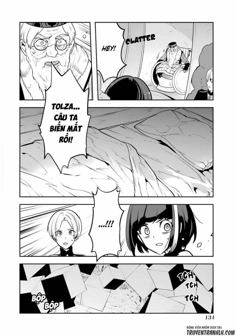 Yakushoku Distpiari - Gesellshaft Blue: Chapter 35