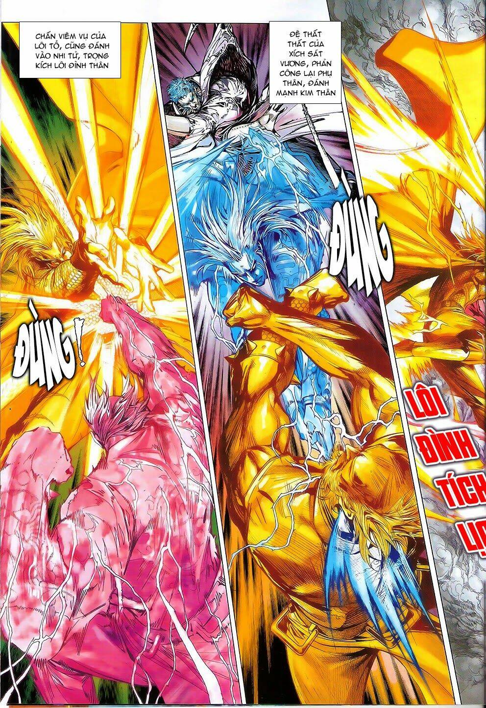 Thiết Tướng Tung Hoành: Chapter 83