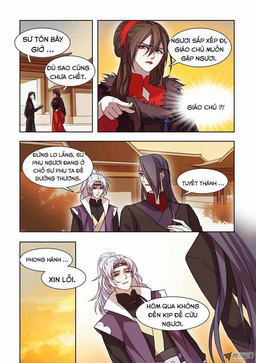 Tiên Liên Kiếp: Chapter 24