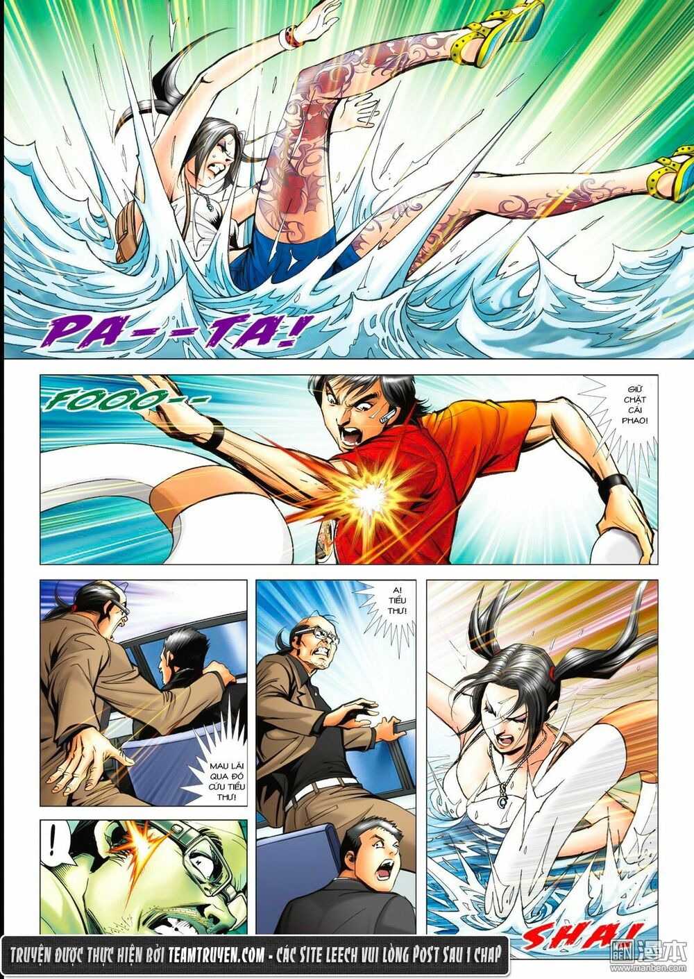 Người Trong Giang Hồ: Chapter 1521: Sóng Dữ