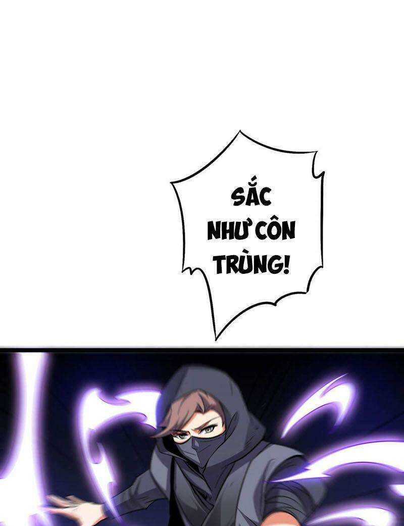 Phục Thiên Thánh Chủ: Chapter 79