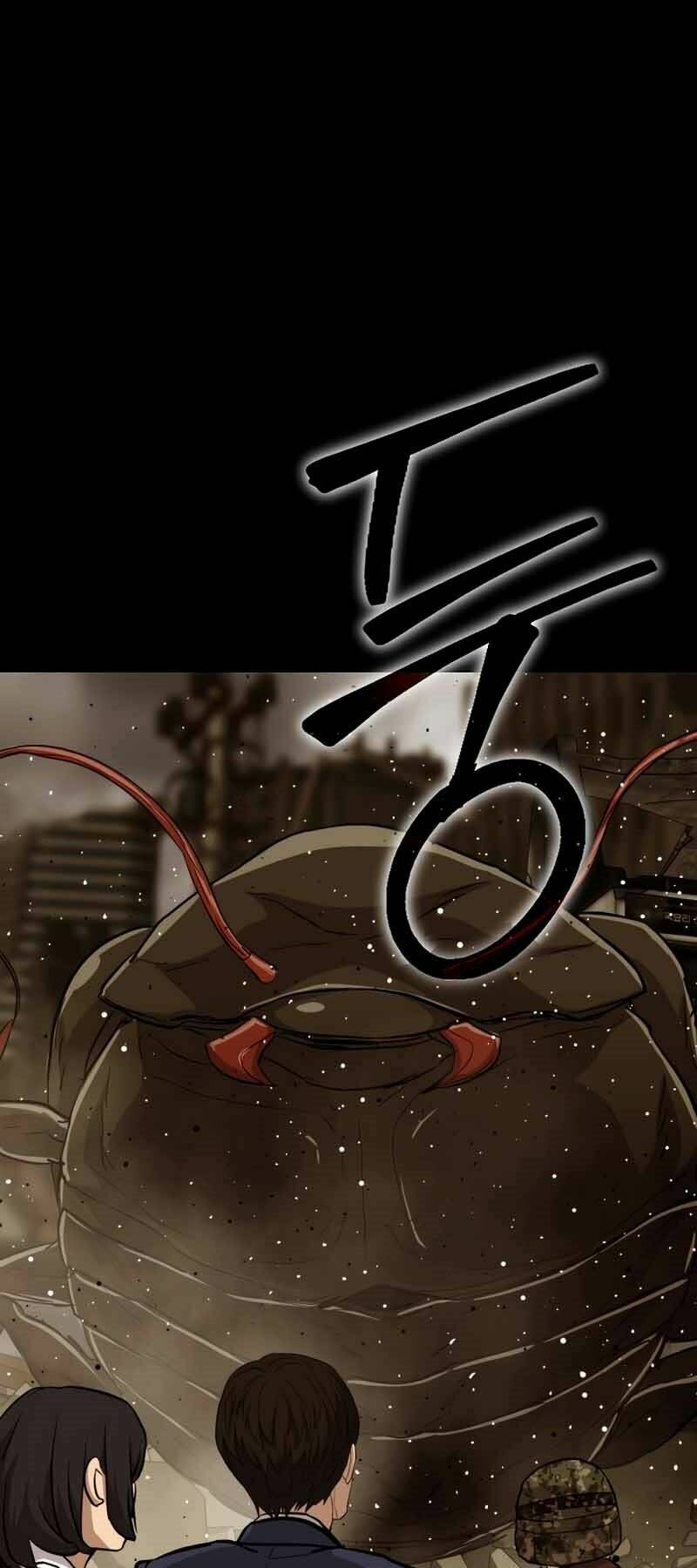 Cánh Cổng Mở Ra Đúng Ngày Đầu Tiên Tôi Thành Chính Trị Gia: Chapter 24