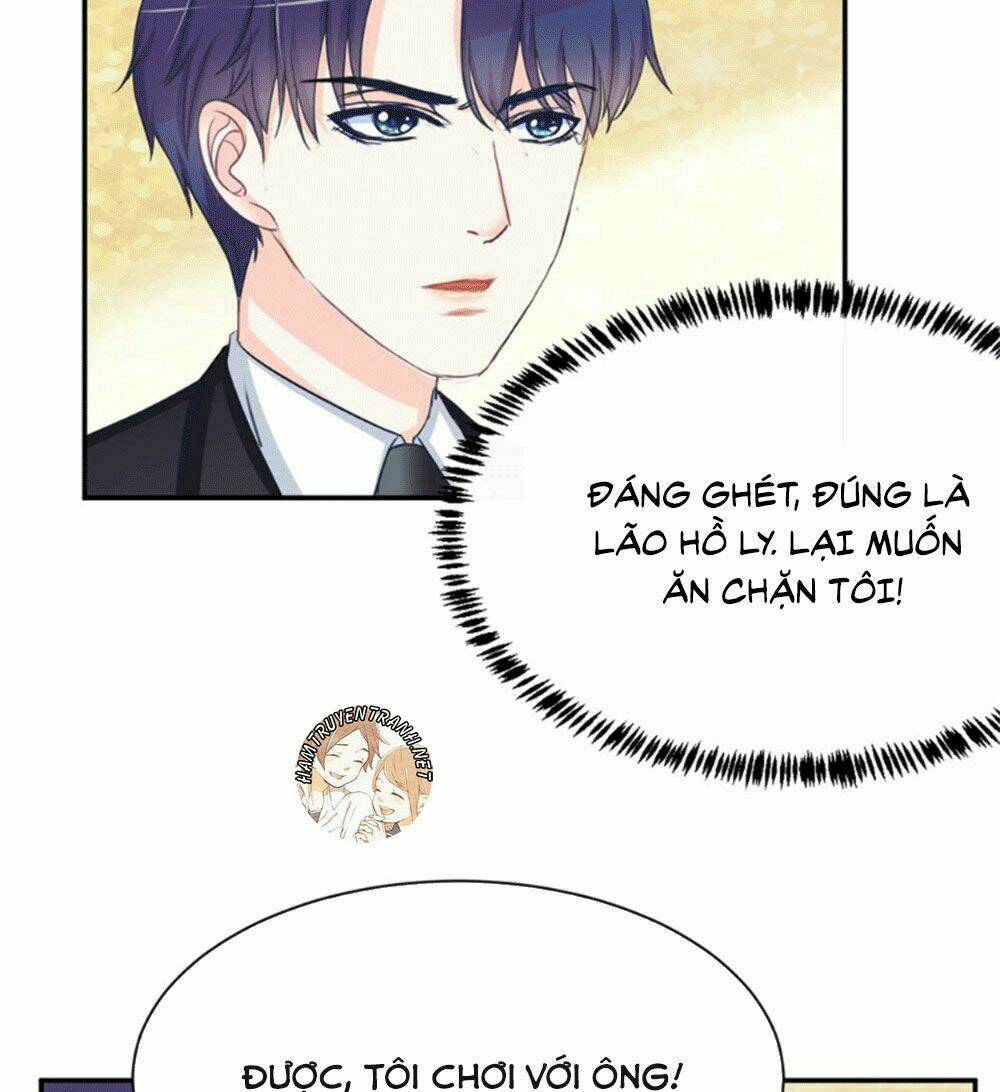 Cẩm Lý Thiếu Nữ Của Tôi: Chapter 8.2