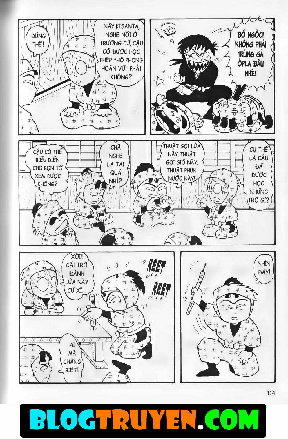 Ninja Loạn Thị Bản Đẹp: Chapter 2.5