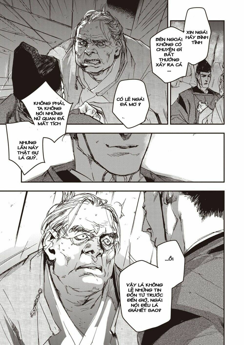 Ứng Thiên Môn: Chapter 3