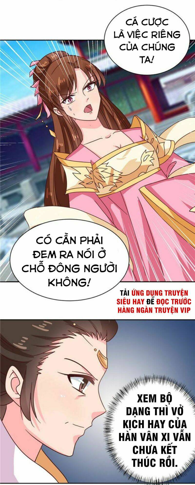 Thiên Tài Tiểu Độc Phi: Chapter 105