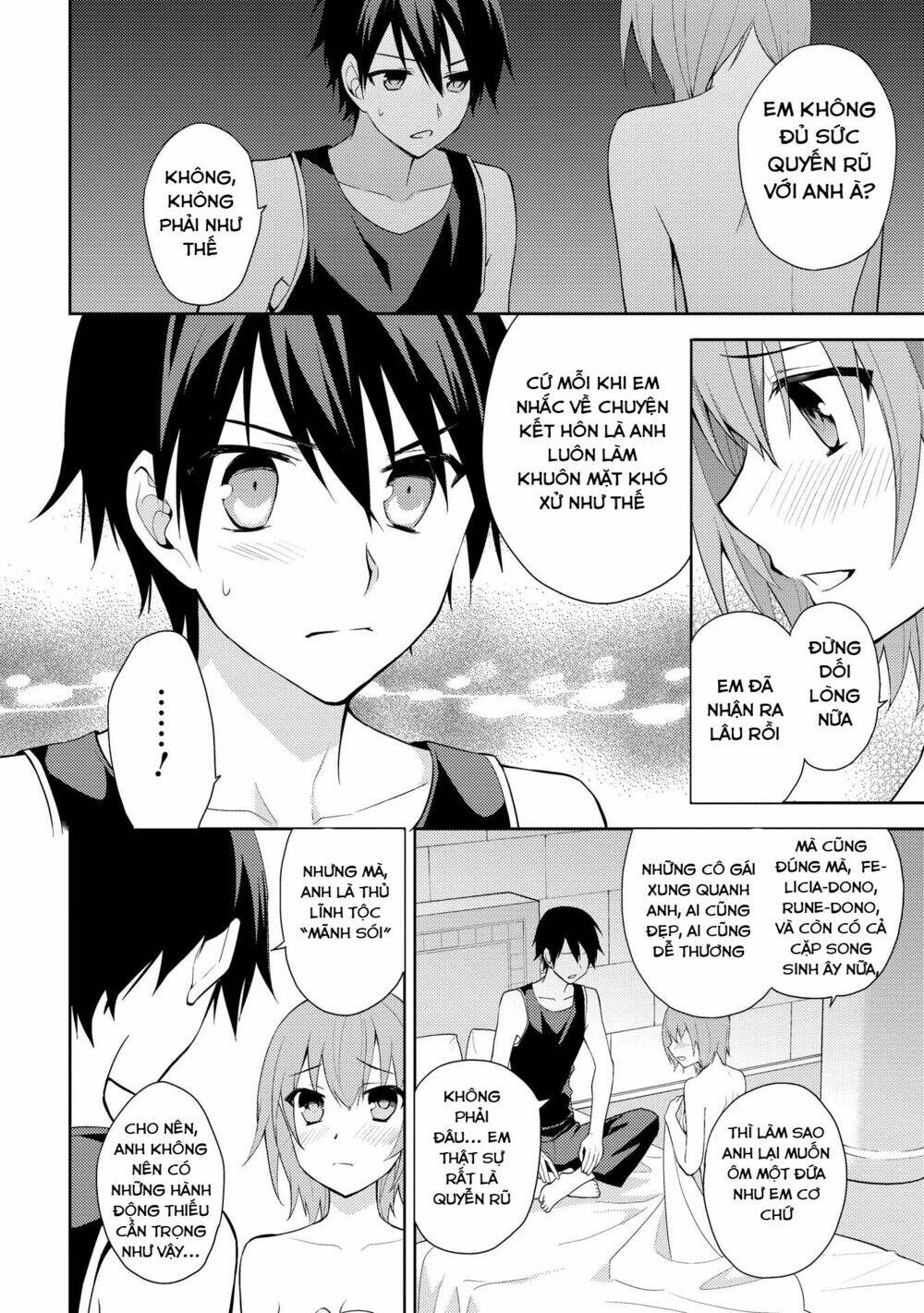 Hyakuren No Haou To Seiyaku No Ikusa Otome: Chapter 12
