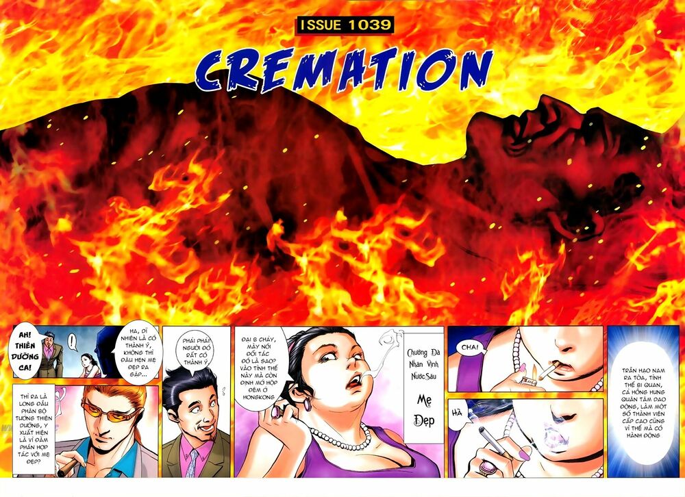 Người Trong Giang Hồ: Chapter 1039: Hỏa Táng