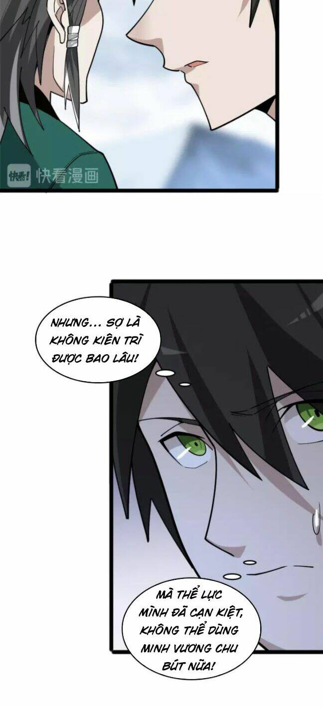 Siêu Cấp Đại Chủ Bạ: Chapter 99