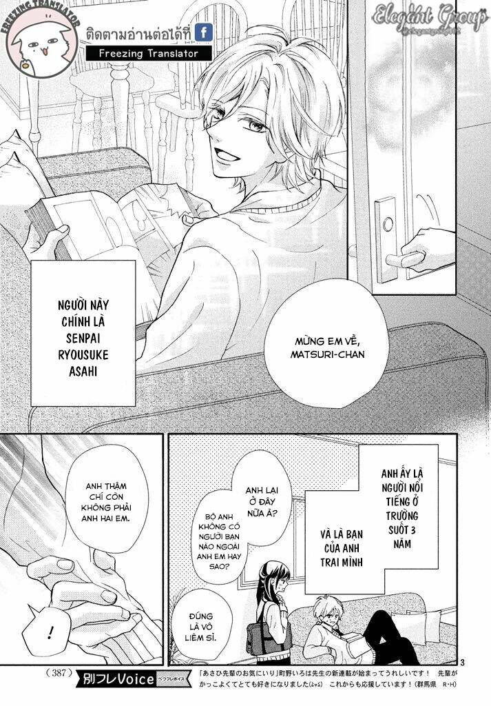 Asahi-Senpai No Okiniiri: Chapter 2