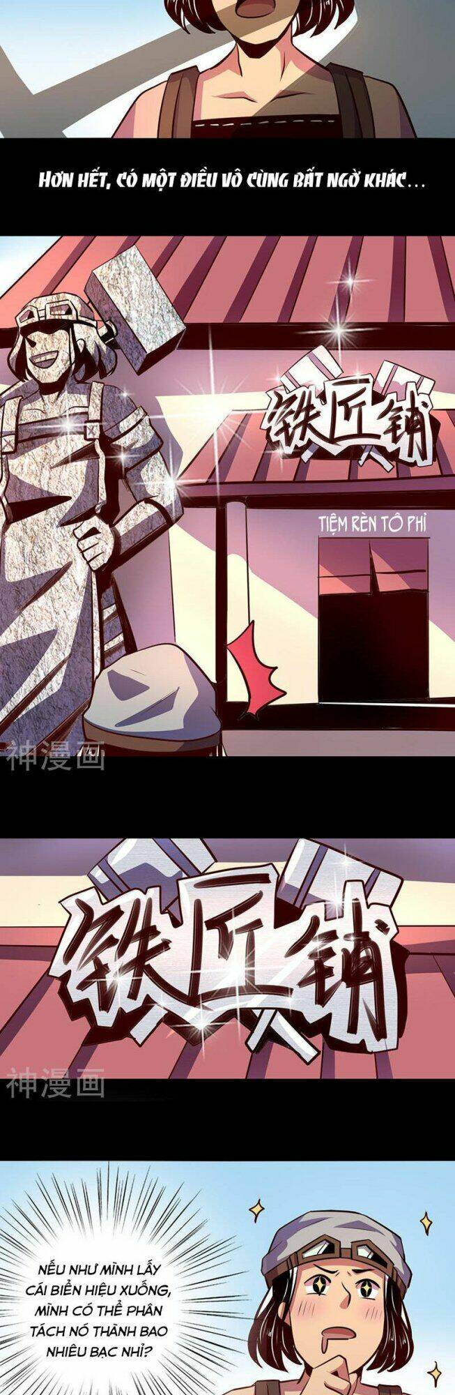 Ta Không Phải Là Npc: Chapter 51