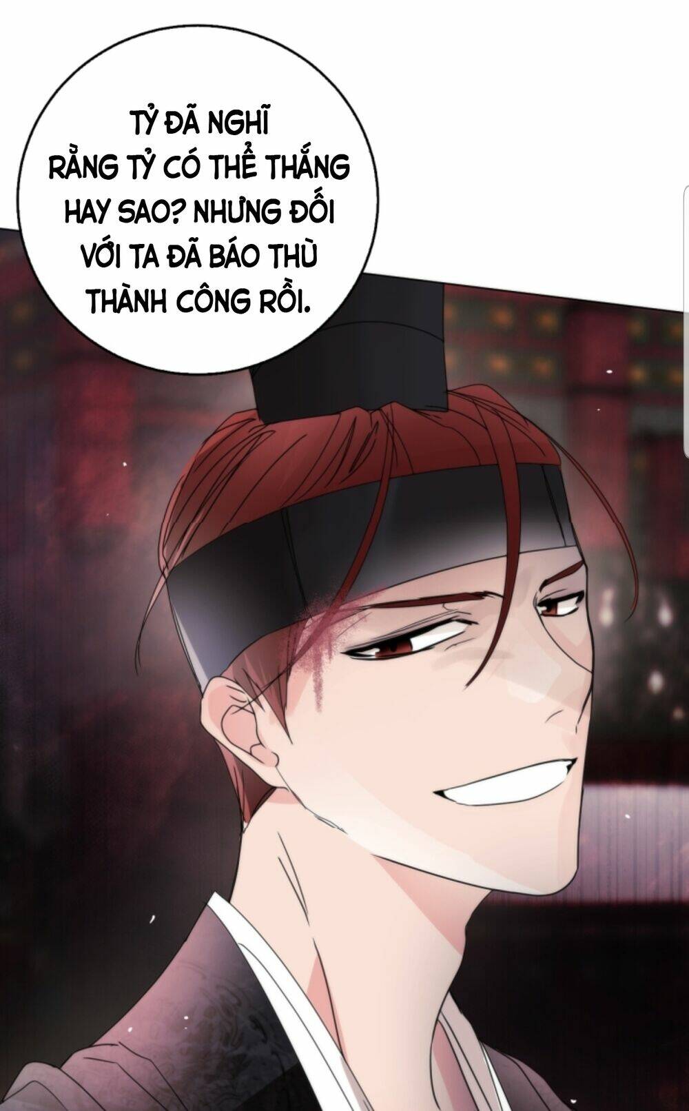 Chae Hong Sa: Chapter 63