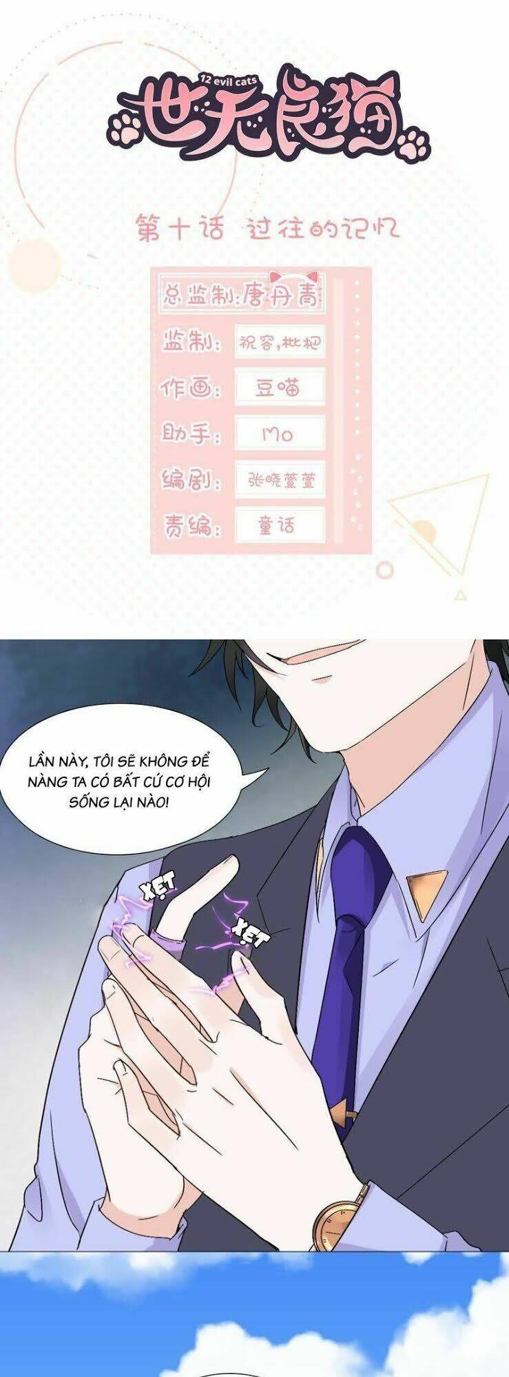 Thập Nhị Hắc Miêu: Chapter 10