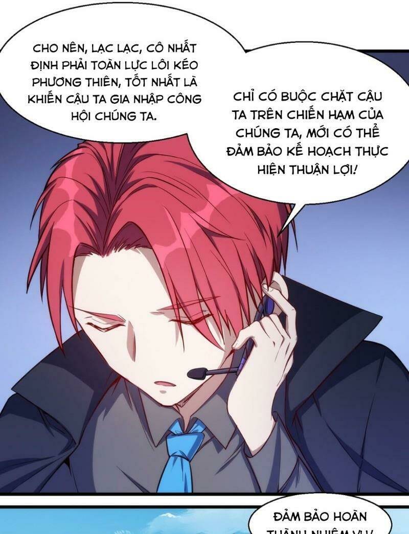 Thánh Đường Chi Thành: Chapter 25
