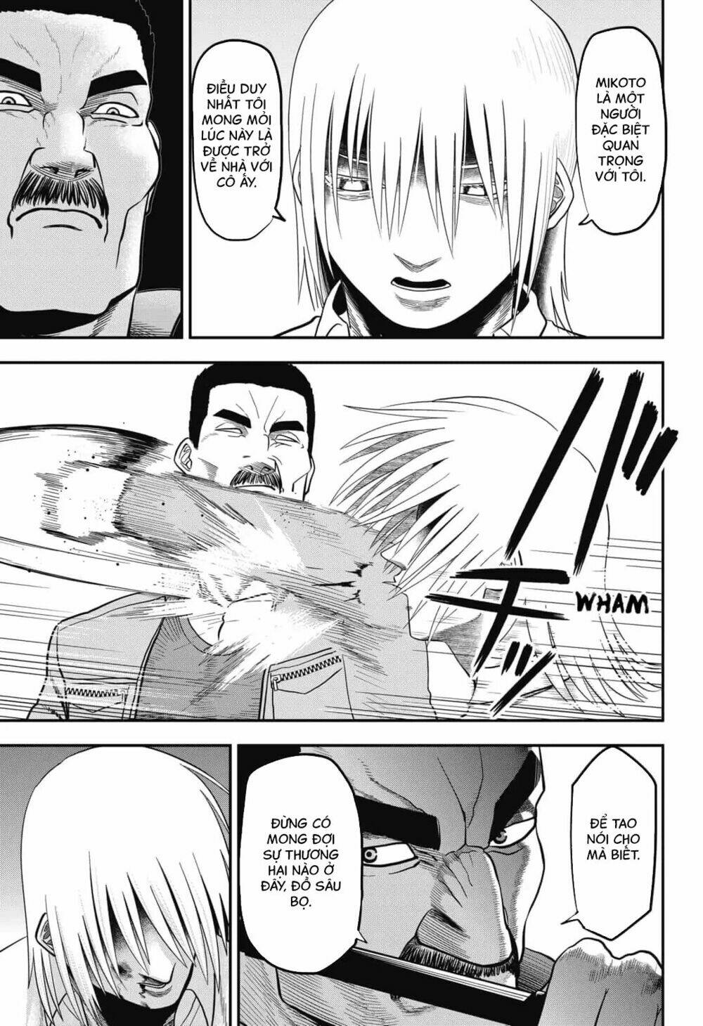 Abyss Rage: Chapter 2