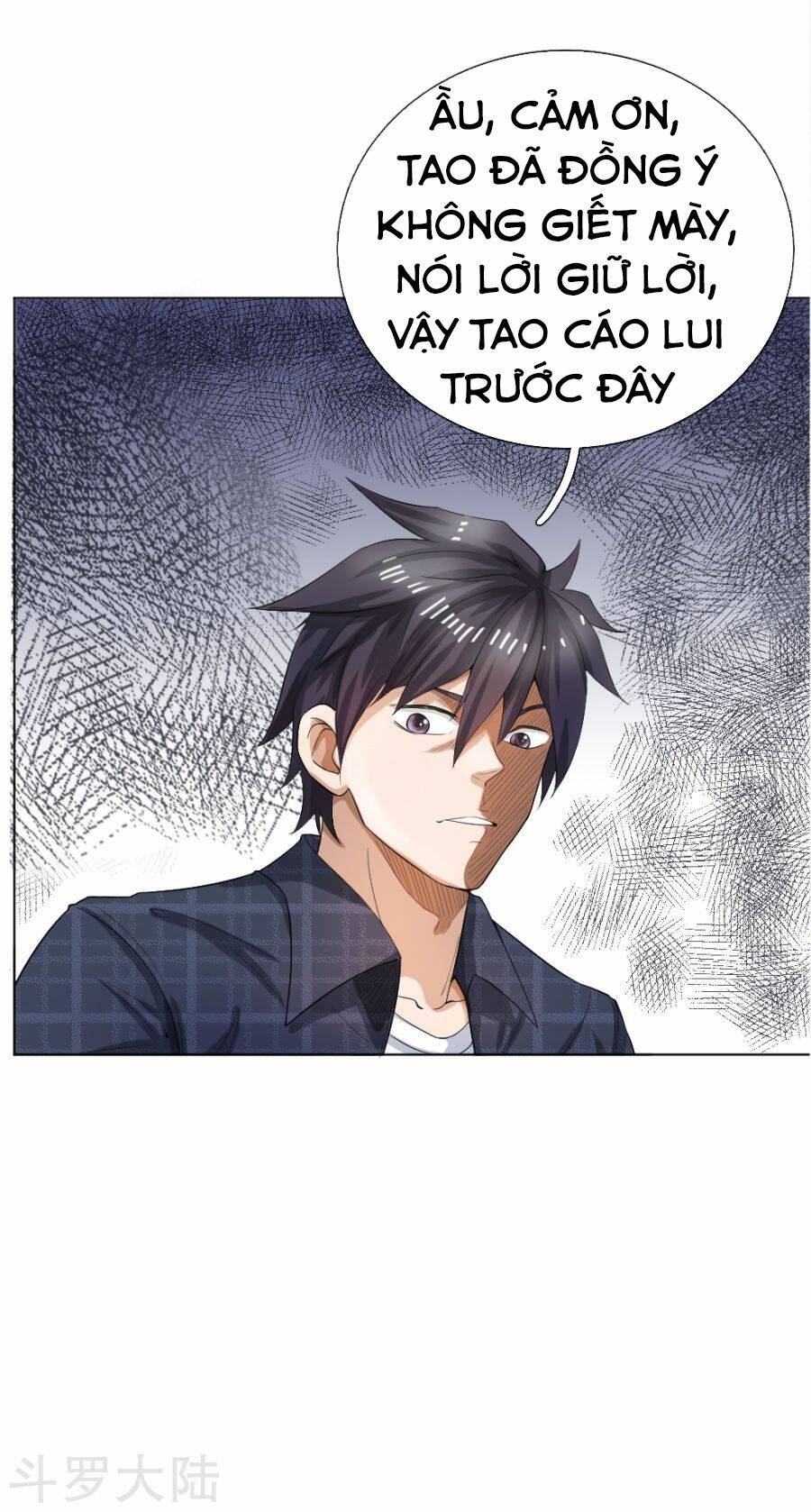 Tuyệt Thế Binh Vương: Chapter 57