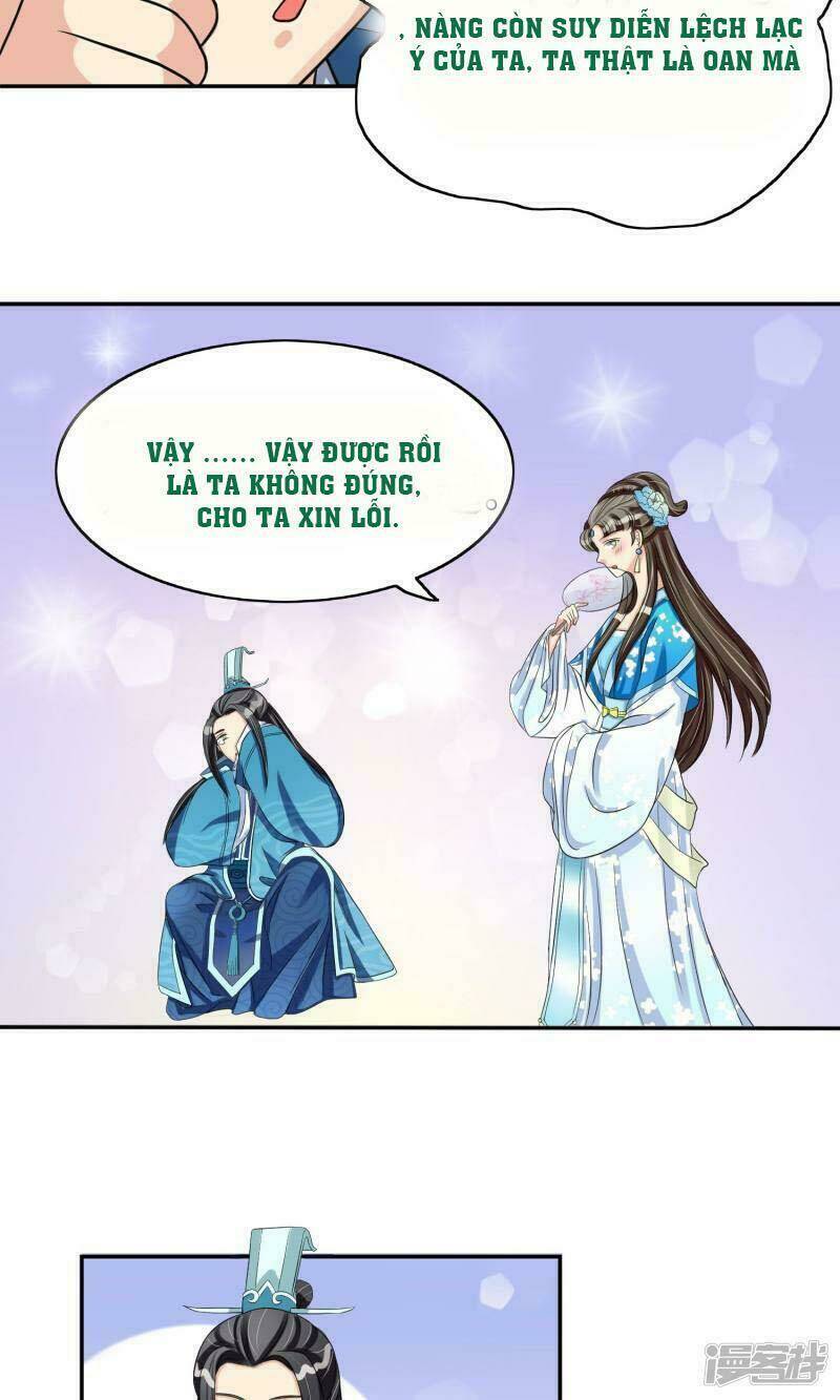 Vương Phi Ngang Ngược: Chapter 6