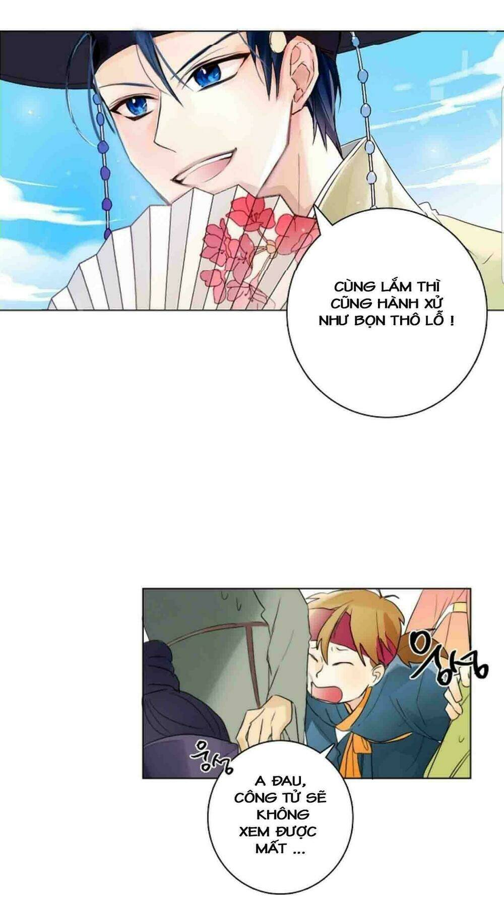 Chae Hong Sa: Chapter 2