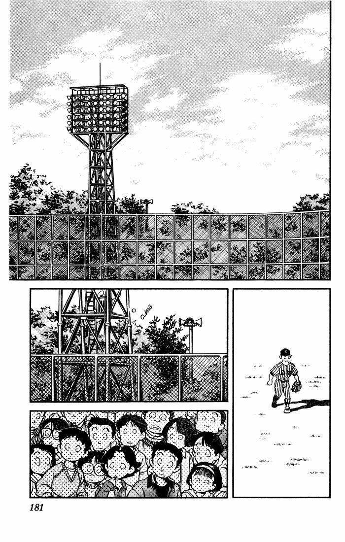 H2: Chapter 59