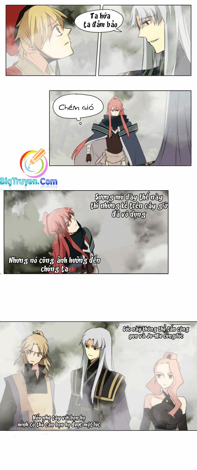 Chuông Thánh: Chapter 15