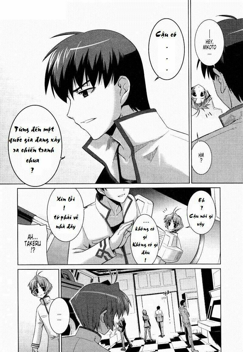 Muv Luv Alternative: Chapter 17