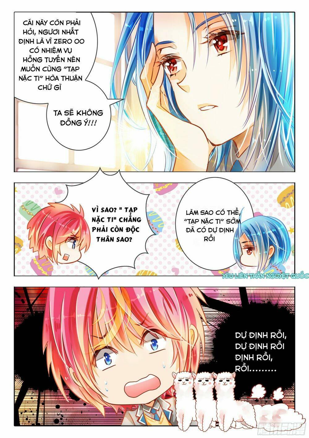 Linh Giai: Chapter 1
