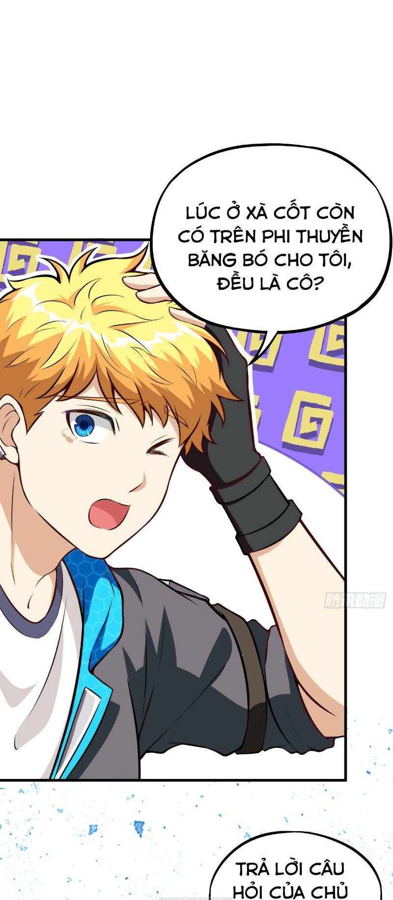 Minh Nhật Thần Đô: Chapter 23