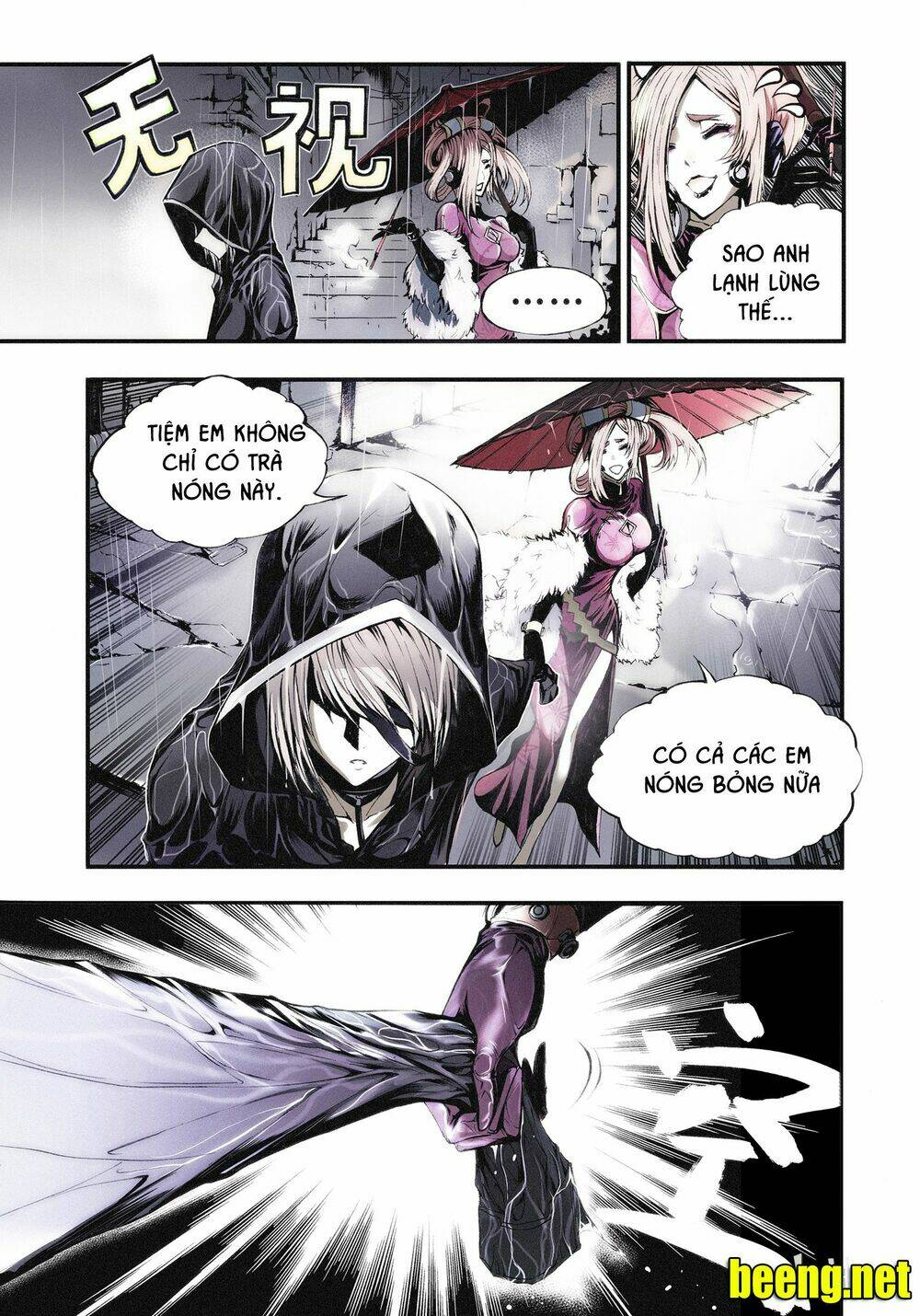 Bliss Cực Lạc Huyễn Kỳ Đàm: Chapter 1