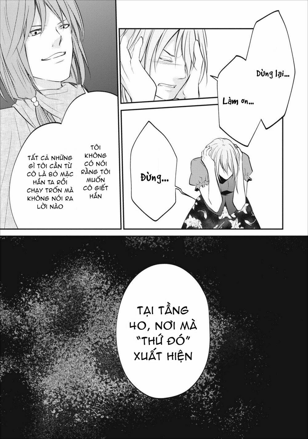 Chuyển Sinh Thành Golem Master: Chapter 12