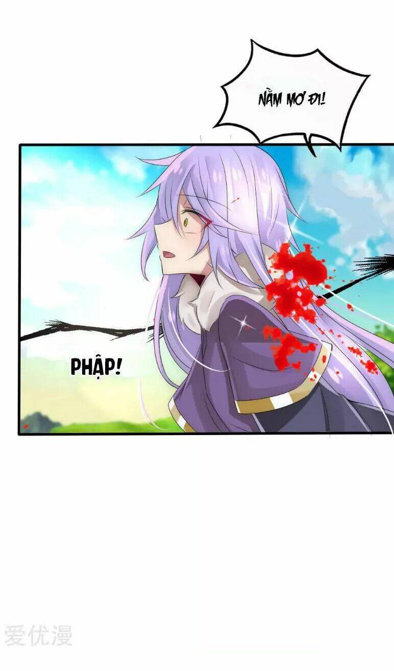 Kế Hoạch Sủng Ái Của Tiểu Công Chúa: Chapter 34