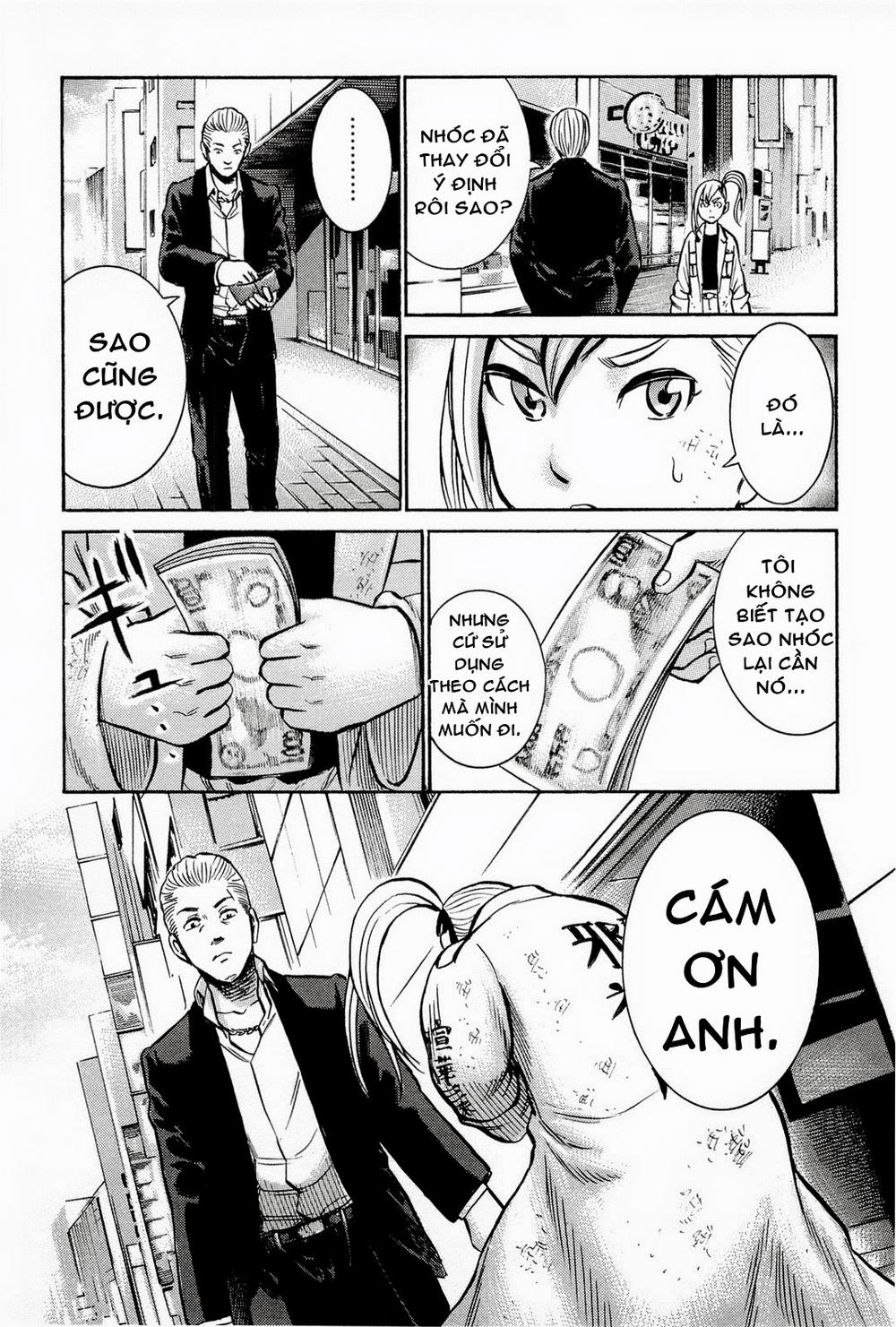 Não Phẳng Siêu Năng Lực: Chapter 7
