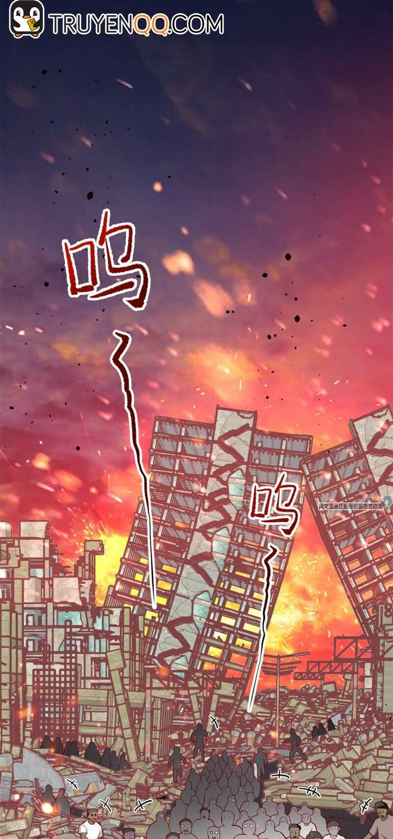 Xuyên Nhanh Đại Lão Ta Chỉ Muốn Phá Sản: Chapter 0