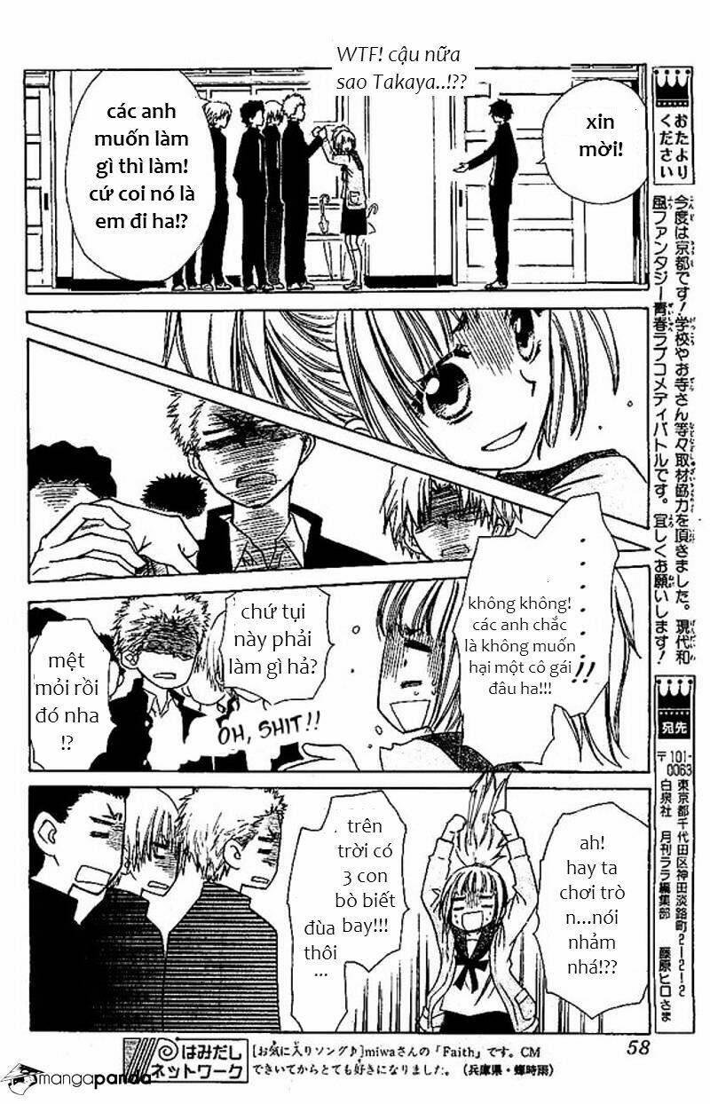 Yuki Wa Jigoku Ni Ochiru No Ka: Chapter 1.5