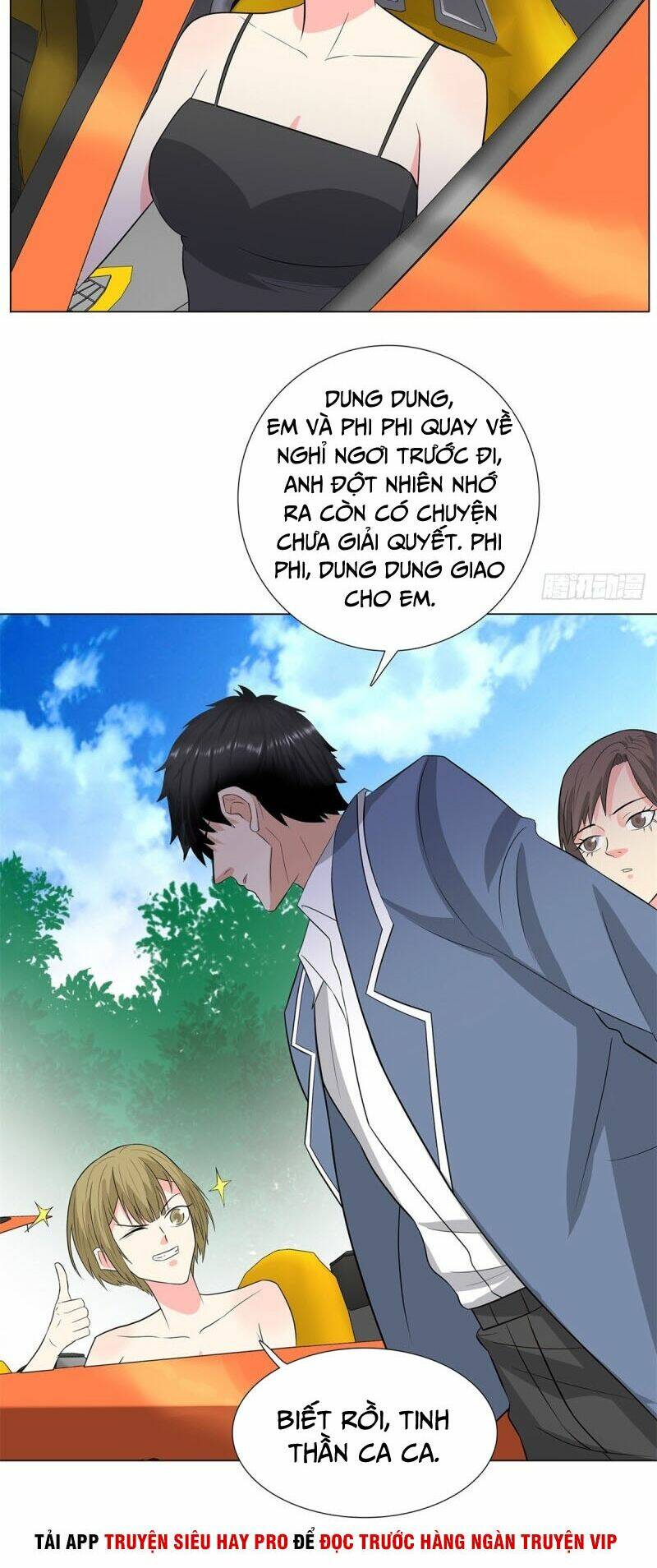 Học Viện Cao Thủ: Chapter 242