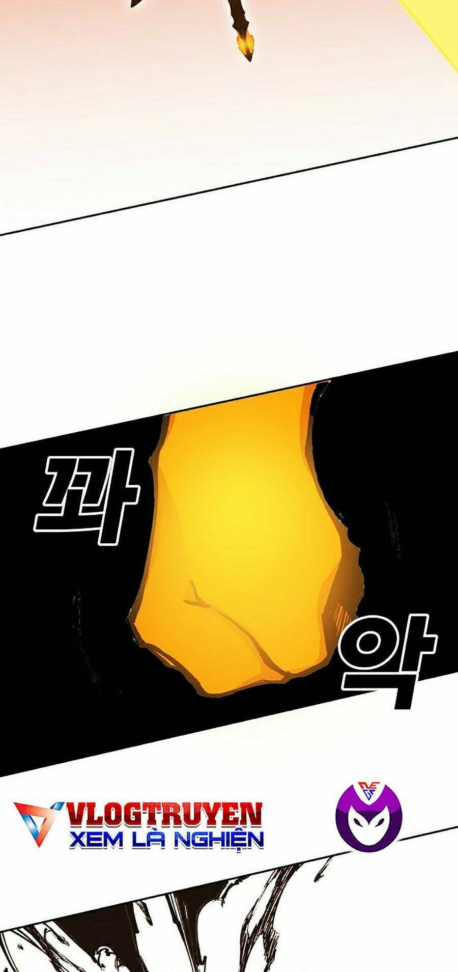 Hard Core Leveling Warrior Ss2: Chapter 103