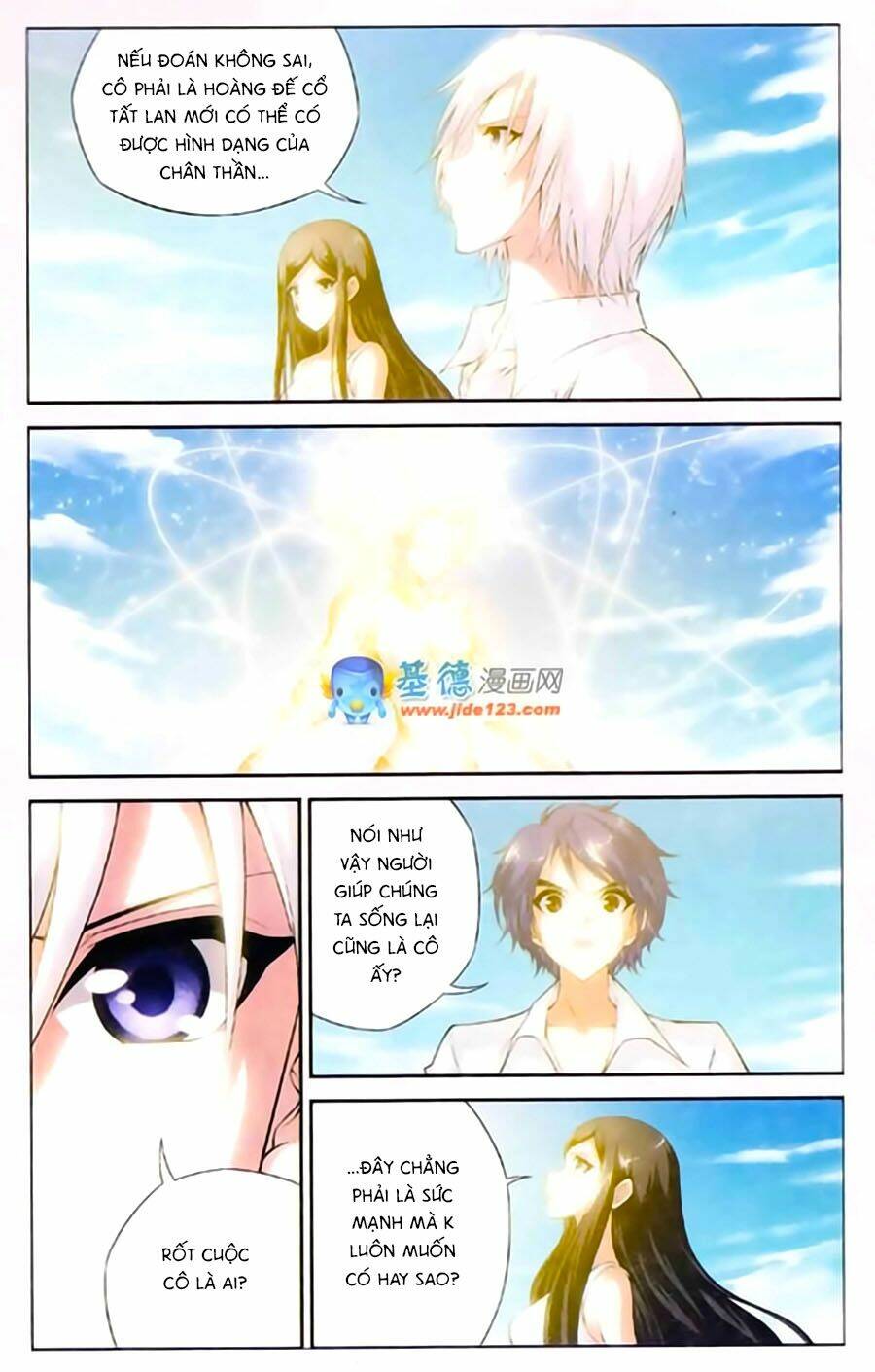 Thâu Tinh Cửu Nguyệt Thiên: Chapter 388