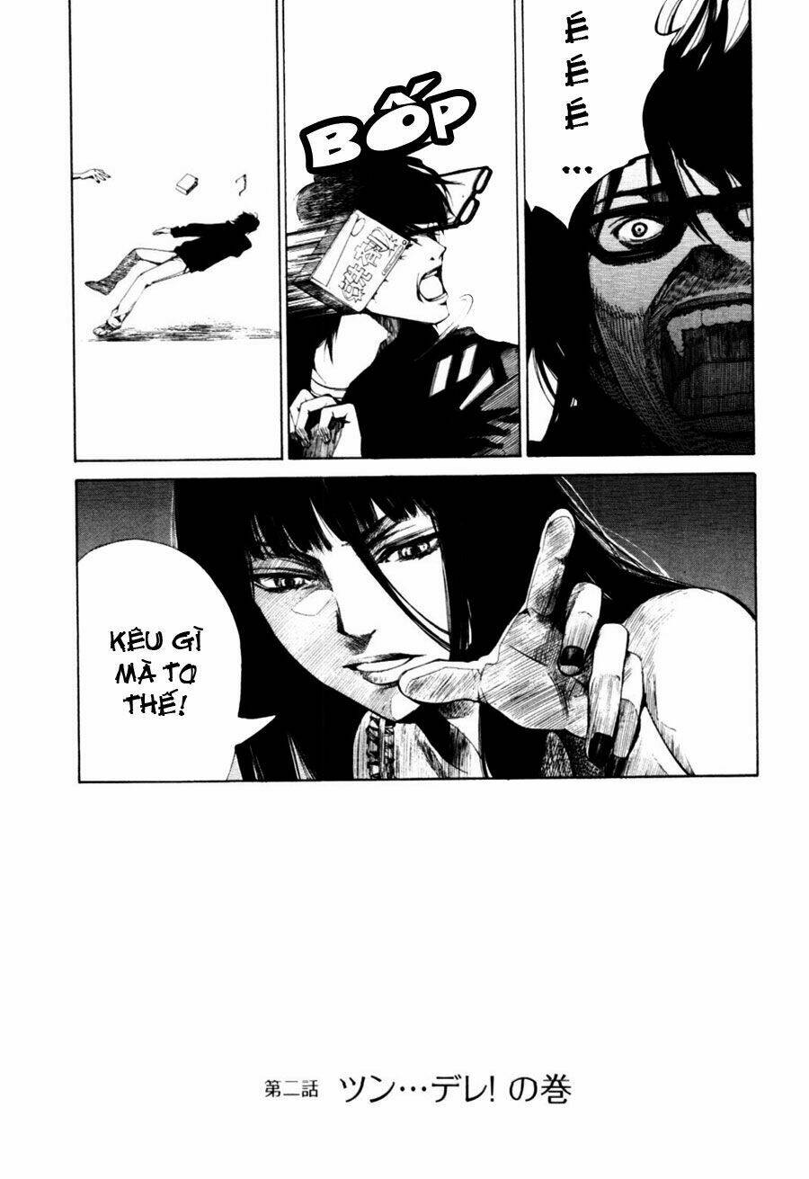 Coin Laundry No Onna: Chapter 2