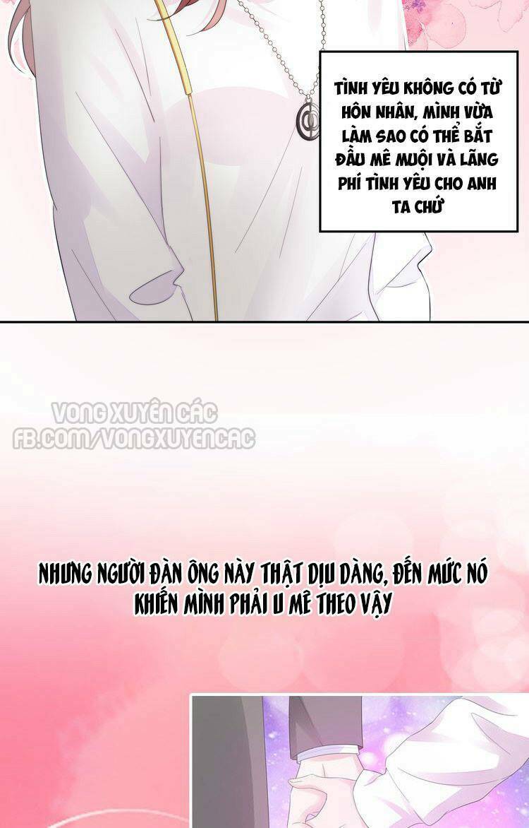 Điều Ước Sủng Ái Bất Bình Đẳng: Chapter 0